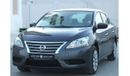 Nissan Sentra Nissan Sentra 2020 GCC, in excellent condition, without paint, without accidents