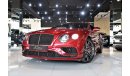 بنتلي كونتيننتال جي تي 2016 II BENTLEY CONTINENTAL GT SPEED II