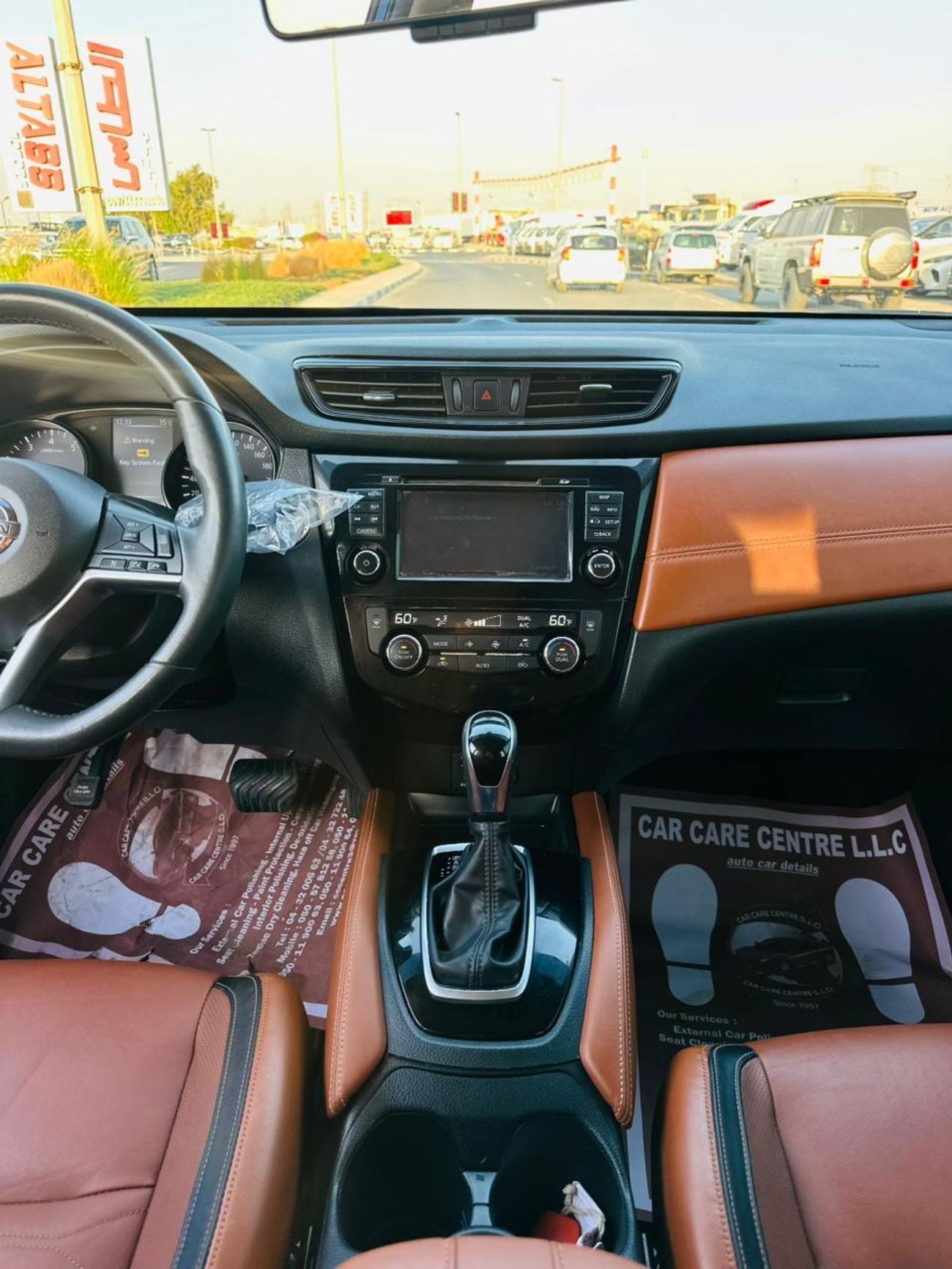 نيسان إكس تريل SL 2.5L