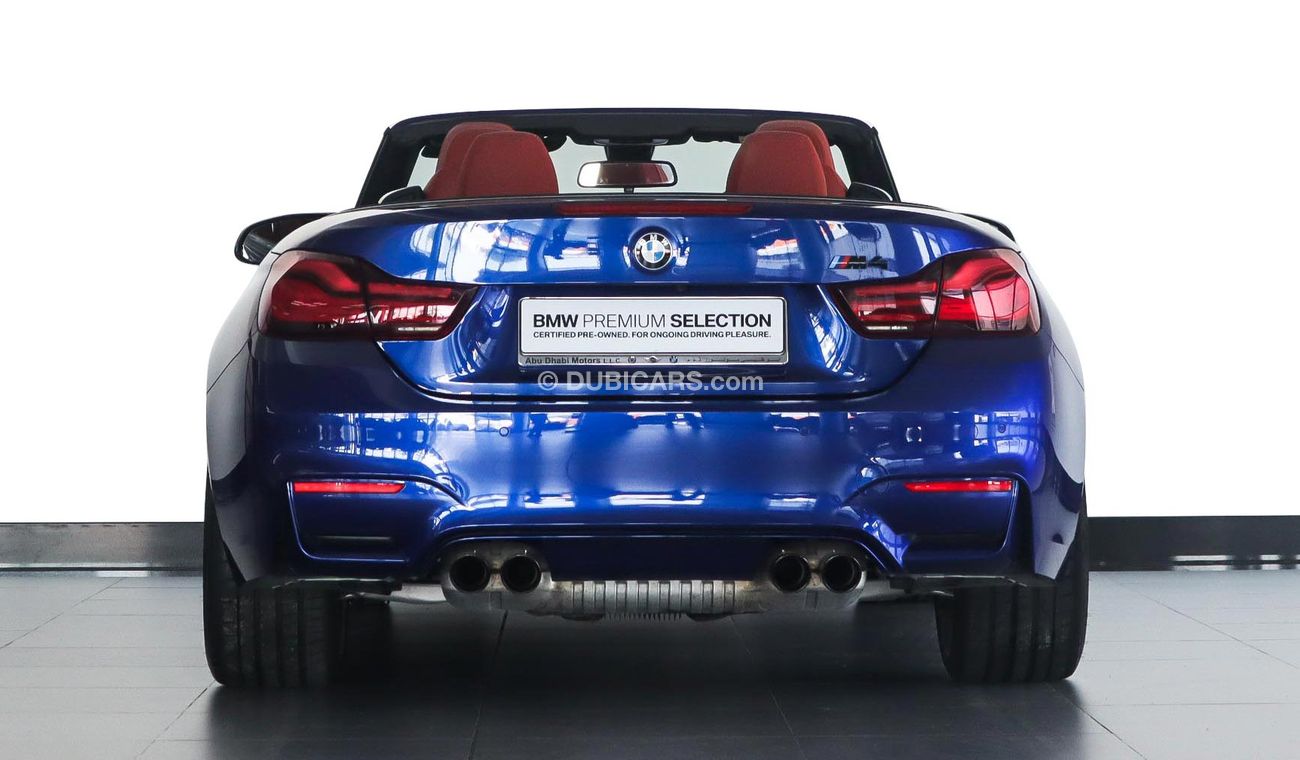 بي أم دبليو M4 Competition