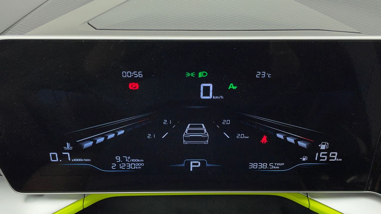 جيلي كول تري GL 1.5 | بدون دفعة مقدمة | اختبار القيادة في المنزل