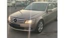 مرسيدس بنز C 220 Mercedes C200  2009