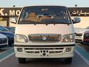 Jincheng Hiace 2.2L Petrol, M/T, 14 Seats (Can be Used in UAE)