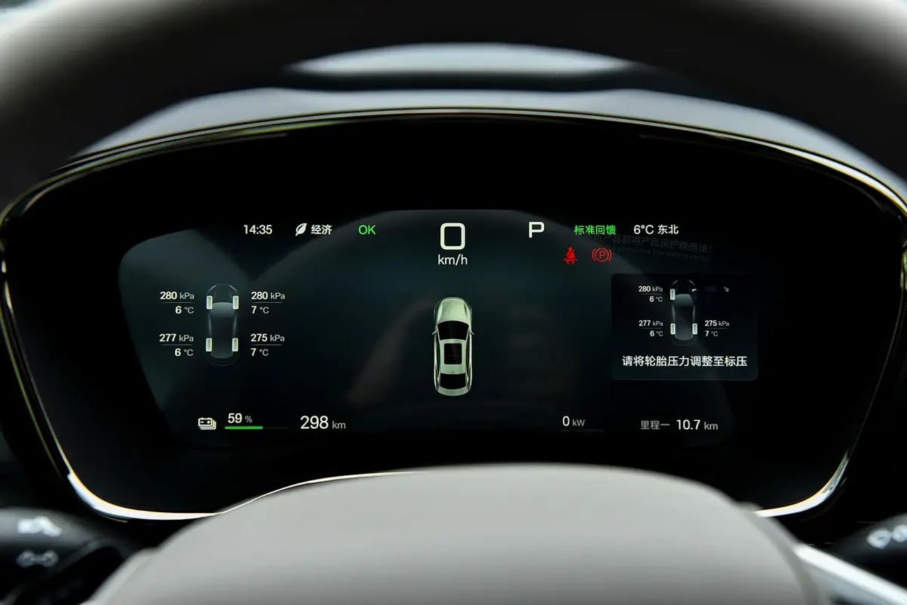 بي واي دي هان Flagship | EV Range 701 KM