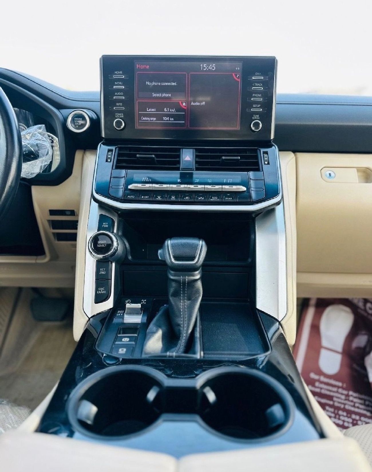 Toyota Land Cruiser 2022 Model GXR Full Option Very Clean And Perfect Condition