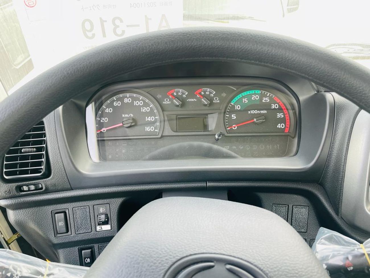 Hino 500 Hino 1625 FG8JP7A CAB CHASSIS TRUCK (16T GVW )