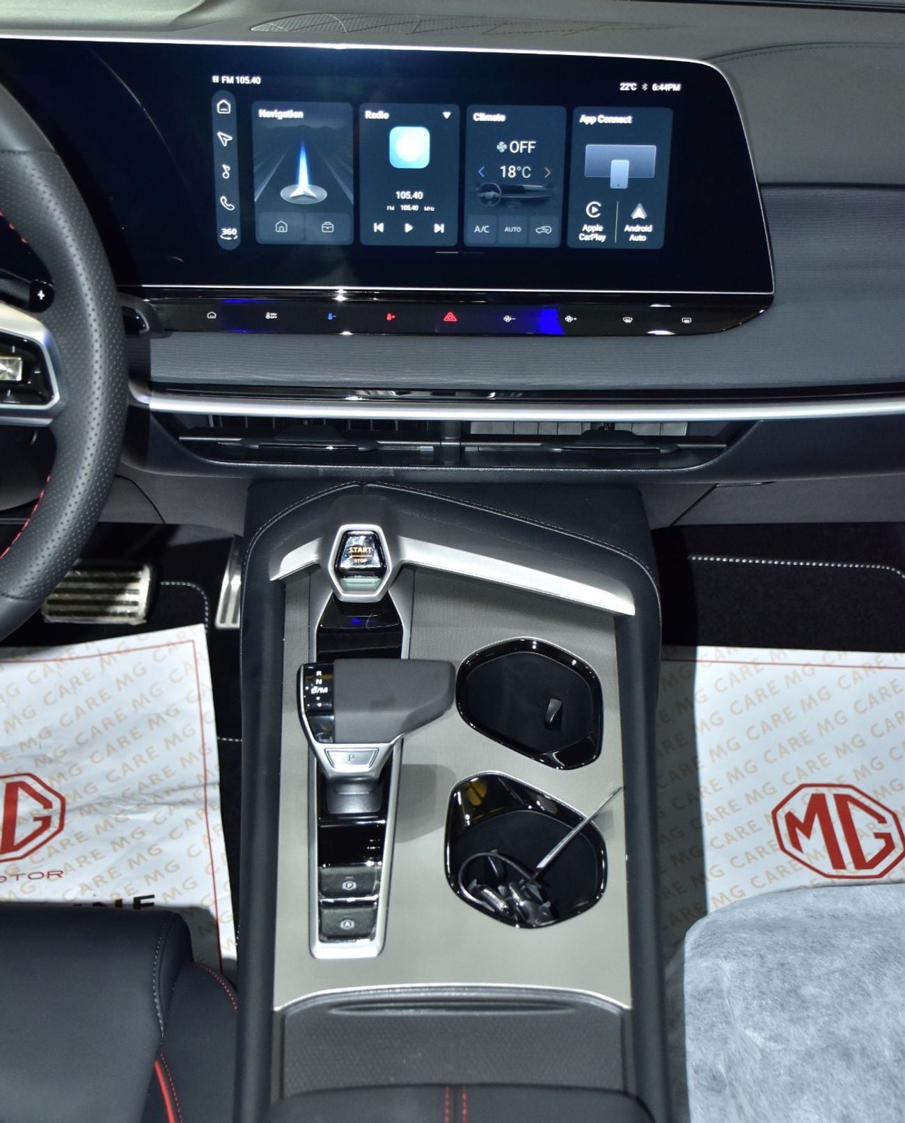 MG 7 EXCELLENT DEAL for our MG 7 Trophy ( 2026 Model ) in Green Color GCC Specs