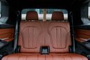 بي أم دبليو X7 M50i 4.4L (523 HP)