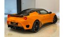 Lotus Evora 2019 Lotus Evora GT410 Sport, Lotus Warranty-Service History, GCC
