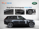 لاند روفر رينج روفر Range Rover Vogue P530 Autobiography 2026 GCC ( export only )