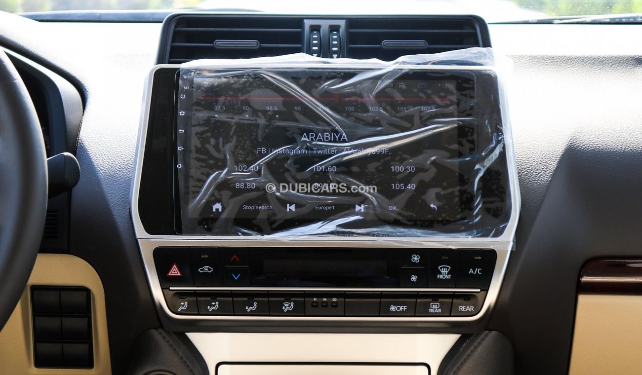 تويوتا برادو VXL