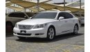 Lexus LS460