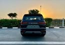 Lexus LX700h VIP