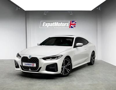 BMW 420i M SPORT FDSH • Service Contract + Warranty until • GCC