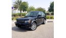 Land Rover Range Rover Sport HSE