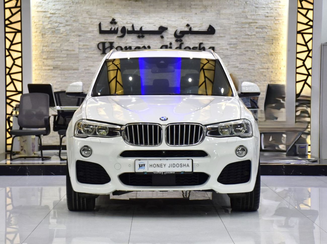 بي أم دبليو X3 EXCELLENT DEAL for our BMW X3 xDrive28i M-Kit ( 2015 Model ) in White Color GCC Specs