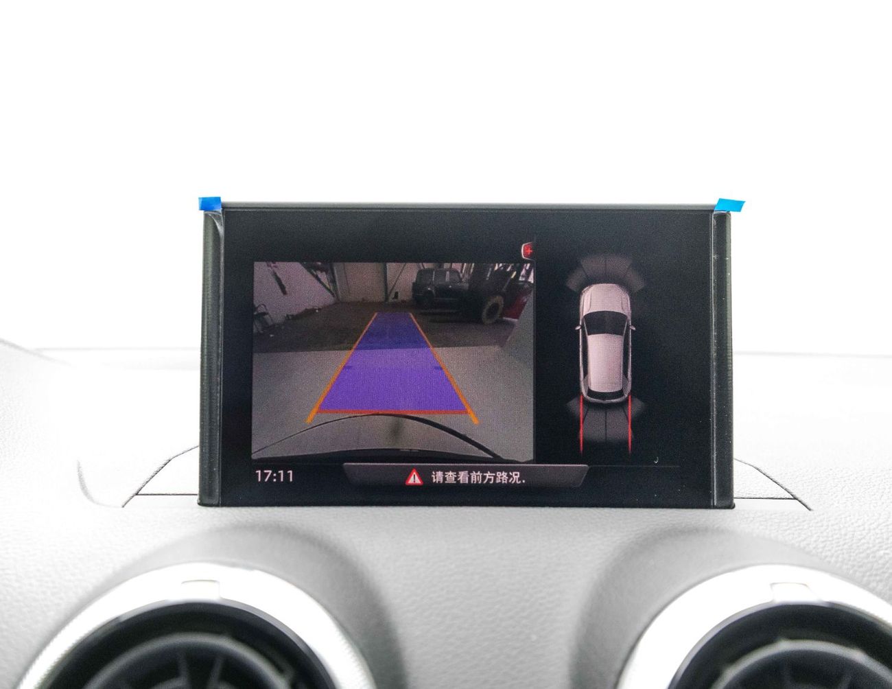 Audi Q2 Fashion 1.5L - Black Inside Black