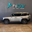 Jetour T2 Luxury AED 2,299 pm  • 0% Downpayment • Jetour T2 • 1 Year Warranty