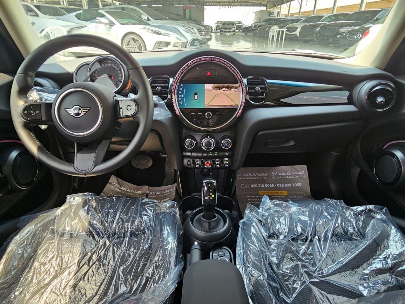 Mini Cooper Std 1.5L (4 Seater)