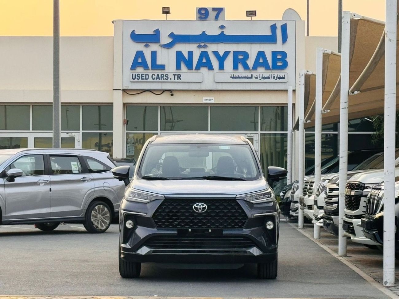 تويوتا فيلوز