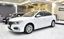 أم جي 5 EXCELLENT DEAL for our MG 5 ( 2024 Model ) in White Color GCC Specs