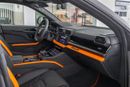 لامبورغيني اوروس SE Lamborghini Urus SE | 2026 | V8 4.0L Twin Turbo 800HP | SUV PHEV | 0KM