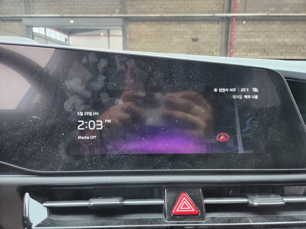 Kia Niro 2022 KIA THE ALL NEW NIRO (H) 1.6 Prestige