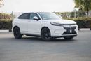 Honda e:NP1 2023 Honda eNP1 Zhanji Edition - White Inside Grey