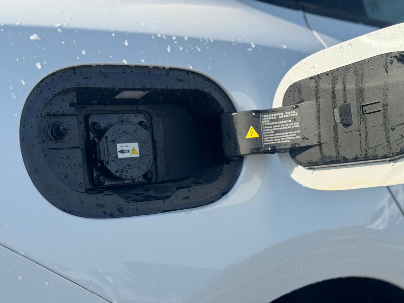 بي واي دي سيل BYD SEAL 05 2025 1.5L HEV