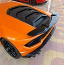 لامبورغيني هوراكان