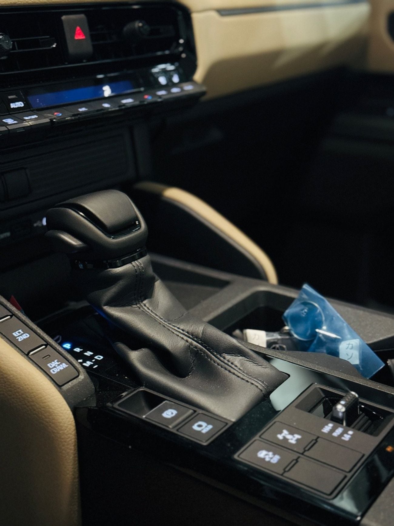 Toyota Prado GXR 2.4T