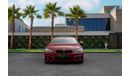 BMW 440i M Sport Coupe | 2,546 P.M  | 0% Downpayment | Immaculate Condition!