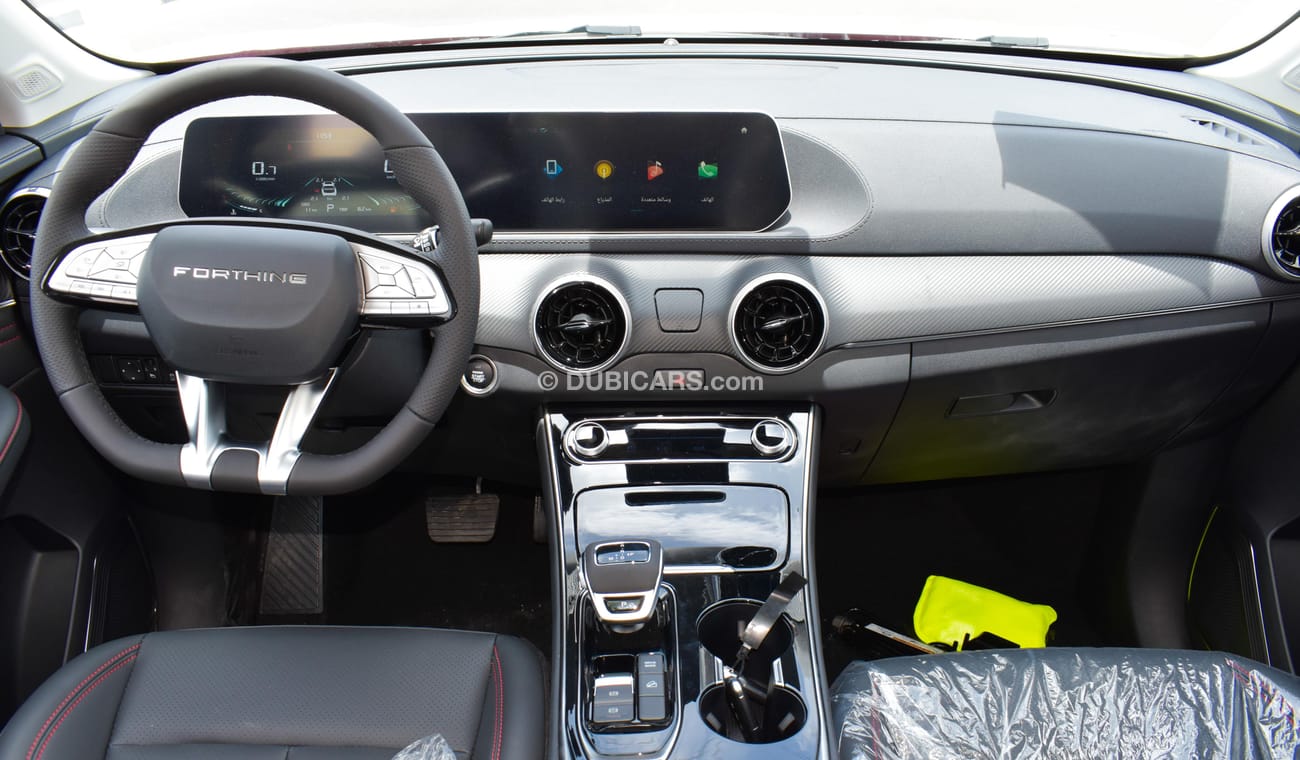Forthing T5 Evo Dongfeng Exclusive | 1.5L Turbo | 2023 | Brand New