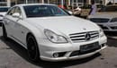 Mercedes-Benz CLS 63 AMG