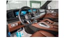 مرسيدس بنز GLS 450 2024 Premium Plus 4Matic SUV - New Look of Modern Luxury - GCC Specs - Book Now