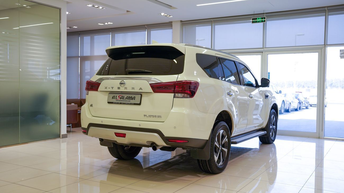 نيسان إكستيرا