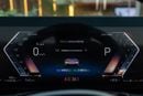 بي أم دبليو 420i M SPORT PLUS بي إم دبليو 420i إم-سبورت المكشوفة موديل 2024 (قوات خليجية) | ضمان الوكالة