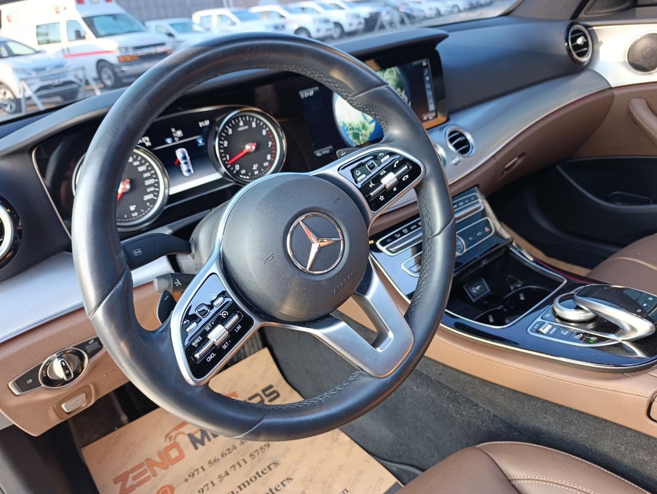 مرسيدس بنز E300 Premium + 2.0L