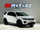 Land Rover Discovery Sport S