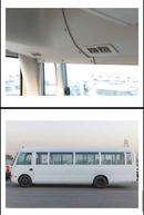 ميتسوبيشي روزا 2026 Rosa 34 Seater