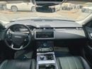 Land Rover Range Rover Velar P250 S 2.0L Petrol