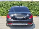 مرسيدس بنز S560 L AMG