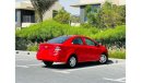 Chevrolet Aveo LS LS LS LS LS || GCC || Low Mileage || 0% DP || Pristine Condition