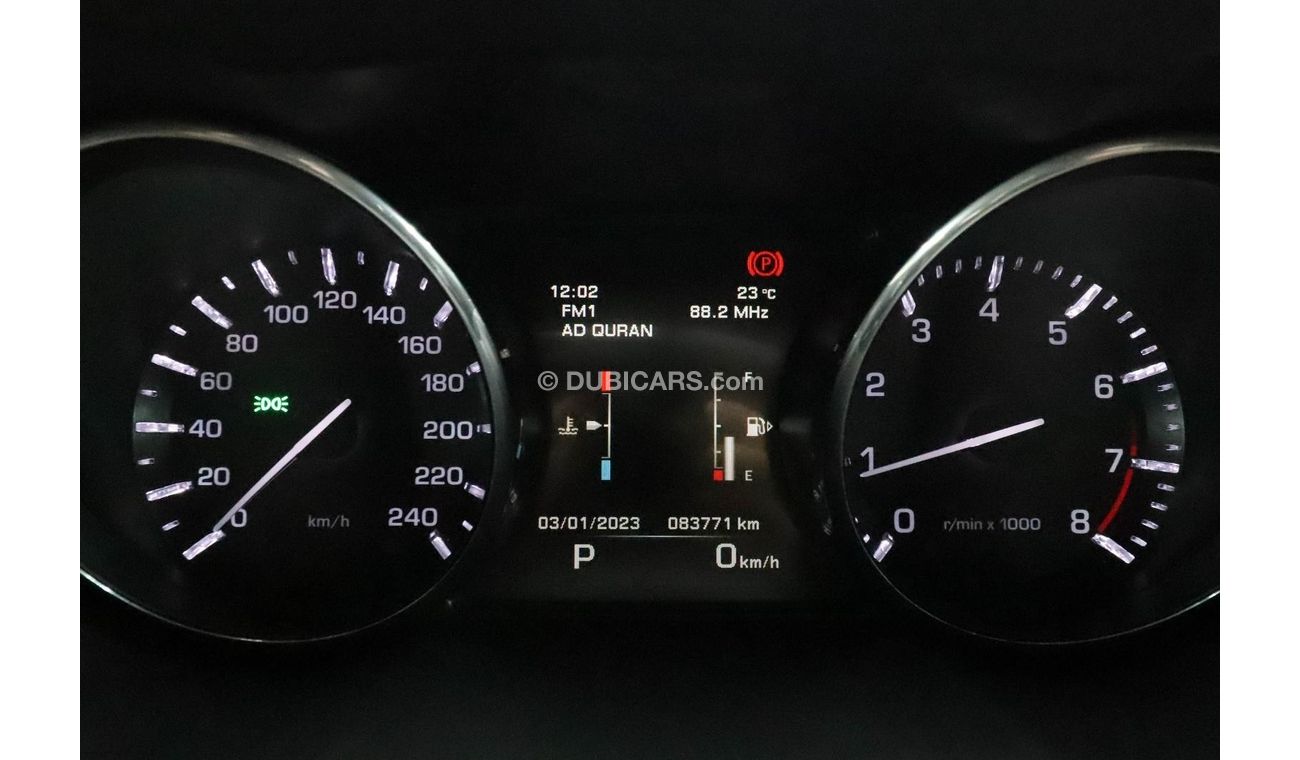 Land Rover Range Rover Evoque L538