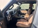Jetour T2 LUX