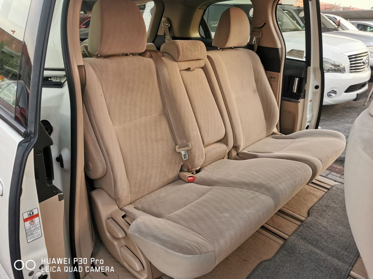 تويوتا بريفيا