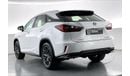 لكزس RX450h F-Sport