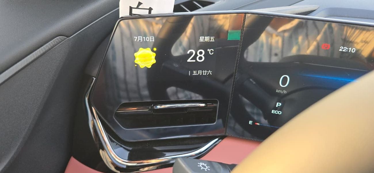Changan X5 Plus PIONEER CHANGAN X5PLUS | 0 KM |2026