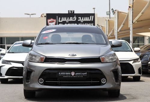 Kia Pegas EX