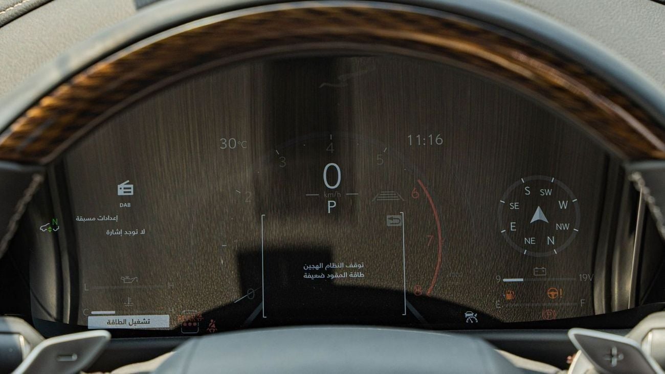 لكزس LX 700h 2025 Lexus LX700h Signature 3.5L AT Hybrid (Black) 5 Seats